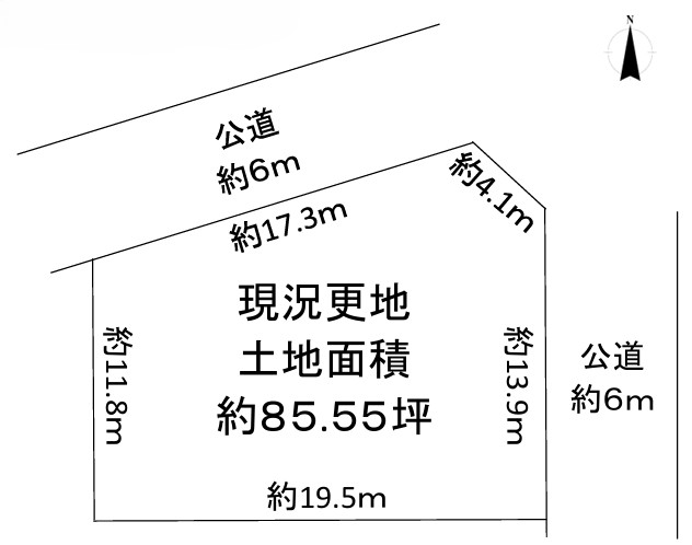 上牧町片岡台１丁目  更地  85坪！