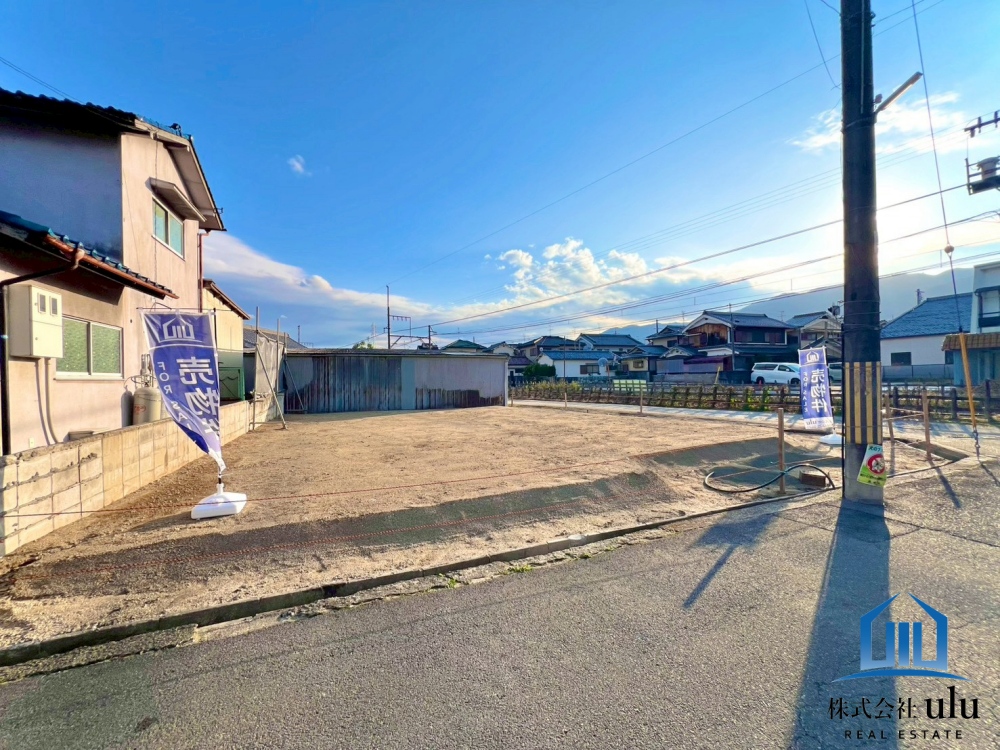葛城市南花内　建築条件無！