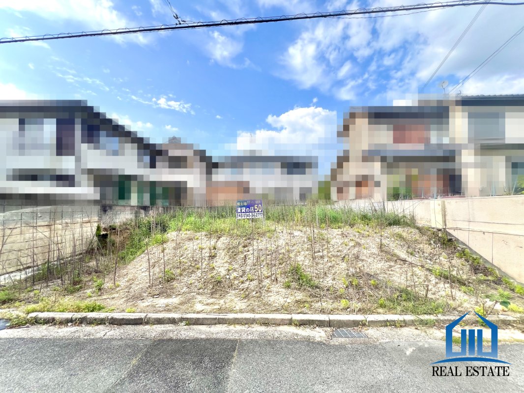 泉台３丁目  約52坪  建築条件無