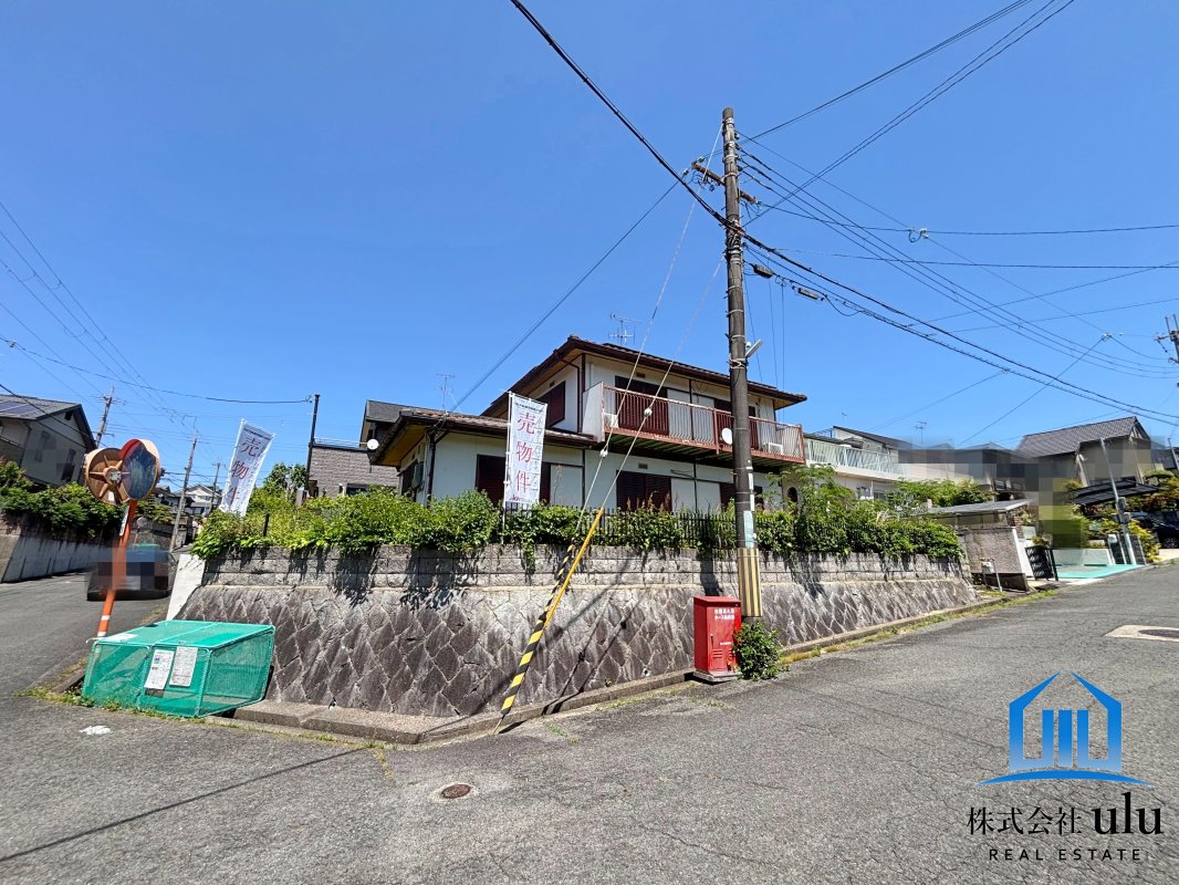 生駒郡平群町緑ヶ丘古家付土地　